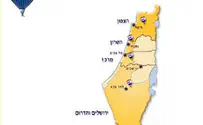החרם נגד 'פנטה' הועיל וישראל חזרה למפה