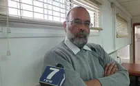 המחבל הדוקר יזכה ל"הגנה מן הצדק"?