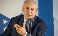 נתניהו מזהיר: זו תהיה בכייה לדורות