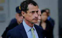 Ex-congressman Anthony Weiner forced to register as sex offender