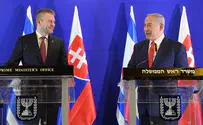 נתניהו הוזמן לסלובקיה: ''ראש ממשלה ישראלי לא ביקר אצלנו מעולם''