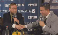 'Haredi parties don't want to change other people'