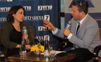 'Explain to Trump that we're not budging on Judea and Samaria'