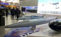 Rafael представил новейшую ракету ROCKS
