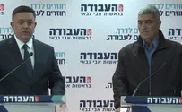 טל רוסו ייפסל מרשימת מפלגת העבודה?