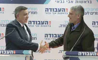 טל רוסו: "אני עולה על מדים חדשים"