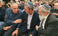 "הבית היהודי איבד את האמון"