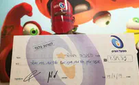 עלייה בסכומי הזכייה המקסימליים בלוטו