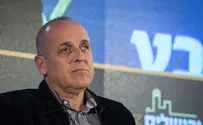 Член списка «Ямины» против правительства