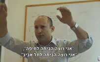 מה קורה כששקד מתעצבנת בראיון