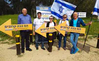 צילום: ערוץ 7 מי מטאטא את חיילי צה״ל מתחת לשטיח?