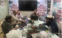 תנועת חזון גייסה 123,000 חותמים