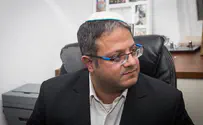 נעצר לקראת מצעד הגאווה - ושוחרר