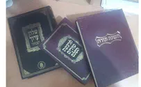 The ascendancy of female Rabbis in Orthodoxy