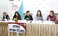 "אמרו לי שלא הבאתי דתיים למפלגה"