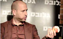 אתם רואים חתונה אני מדמיין את הלוויה