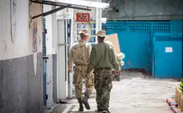 Second plea bargain in Netzach Yehuda case