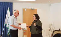 "עכשיו אנחנו עצמאיות"