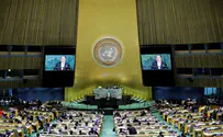 Has the UN joined ISIS in denying Israel's heritage?