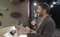 לגדוע את התקווה הפלסטינית
