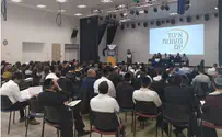 צילום: דרור חלימי כנס ההשקה: מעונות היום הפרטיים
