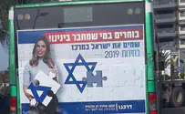 לפנות מתנחלים - ולפצות אותם