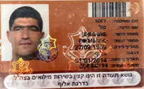 טל רוסו פרסם הוכחה: משוחרר 5 שנים