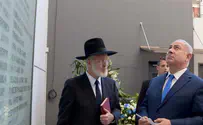 נתניהו איחל החלמה מהירה לרב שהותקף
