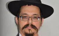 להסיר את המסיכה           