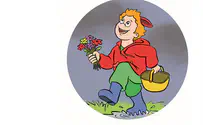 אגדה של יום-סיפור לילדים  