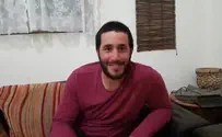 סיפורם של אלעזר ושרה לבית עולמי