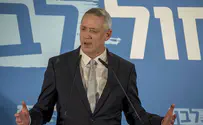 בני גנץ: ערב כואב לכל פטריוט ישראלי