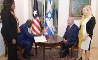 אתלט גדול ומנהיג גדול