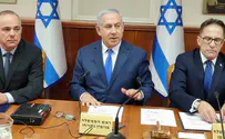 נתניהו: נמשיך לפעול נגד האירנים