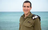 לפקד בגובה העיניים                