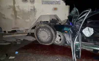 צילום: TPS קצין וחייל נפצעו בפיגוע דריסה