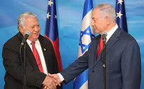 חברות מתמשכת בין סמואה לישראל