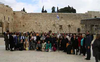 Bat Mitzvah for Holocaust survivors at Western Wall