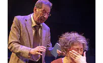 הצגה חדשה: ברטוד ואגנס