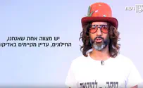 מועמד מפלגת זהות נגד ברית מילה