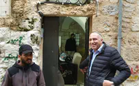 חדש בעיר העתיקה: בית ארי פולד