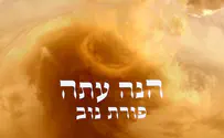 גישה חדשה לעולם הפיוט-ביקורת דיסק