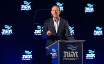 זהות של צדוק ובייתוס