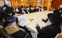 מעשה רב                   