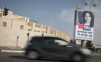 קול אנשי הקמפיין          
