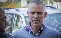 תיק תקשורת                