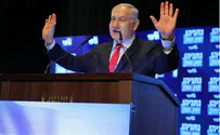 סקר: הליכוד מוביל, גנץ עם 29 מנדטים