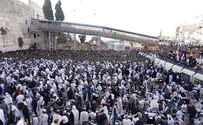 Фото и видео: 20000 верующих евреев у Западной Стены