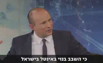 Watch: Bennett leaves BDS activist in the dust