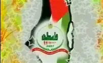 The Zionist left and the PLO flag - 'from the river to the sea'?